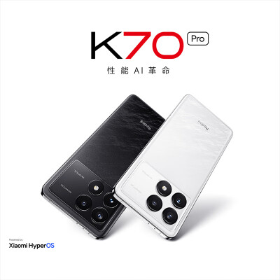 红米k40与realmex7pro大比拼：小米RedmiK70Pro手机，究竟值不值得你入手？-图片1