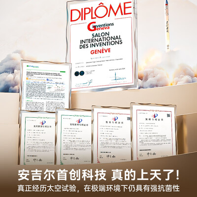 安吉尔玉龙SE1000G厨下直饮净水器到底如何,值得入手吗（安吉尔净水器怎么样）