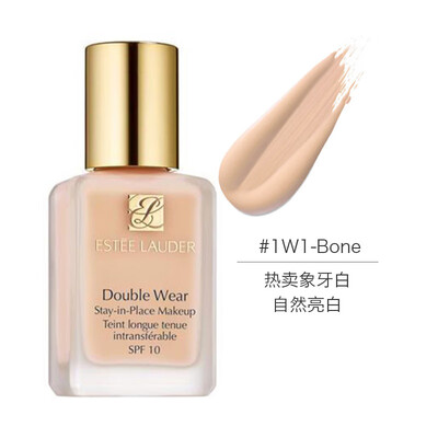 雅诗兰黛 DW粉底液 1W1 30ml 持久遮瑕体验效果好吗（雅诗兰黛粉底液哪款好）-图片6