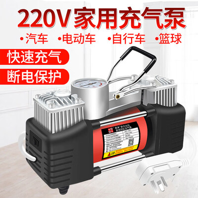 充气泵是单缸的好还是双缸的好?（巨木220V双缸家用充气泵汽车打气泵体验效果好吗）-图片3