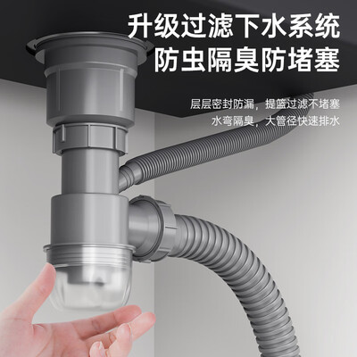 名爵304不锈钢厨房水槽2467到底如何,值得入手吗（名爵厨房水槽怎么样）-图片3