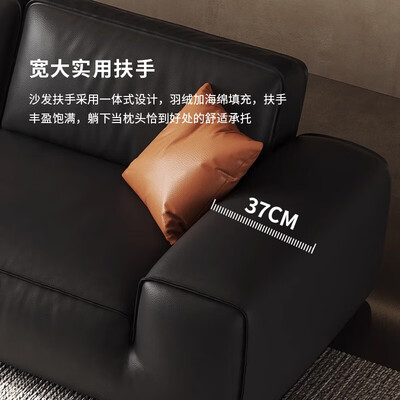 法蒂玛意大利真皮沙发九星严选值得手入吗（法蒂莎马桶怎么样）