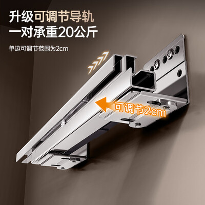 奥克斯 800柜星空灰双层调味篮厨房拉篮体验效果好吗(奥克斯厨房拉篮怎么样)