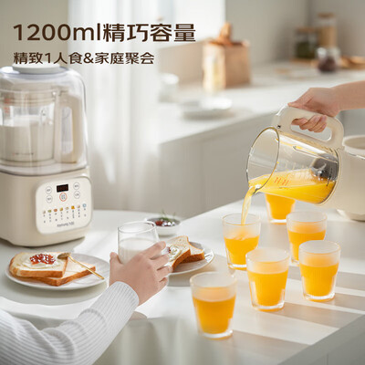 九阳的破壁机和豆浆机哪个好（九阳 L12-P199 破壁机 豆浆机 低音榨汁机质量烂不烂）-图片3