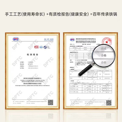 王源吉铁锅怎么样（王源吉34cm手工铸铁炒锅手工铁锅质量如何）-图片3