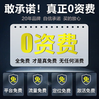 息尼远程听录器 5G无线高清录音笔 续航15天智能录音笔好不好(智能录音笔怎么用法)-图片1