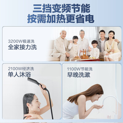 万家乐热水器d和t系列(万家乐 D60-DW5 60升电热水器 储水式速热储水式热水器靠谱吗,揭秘内幕)-图片1