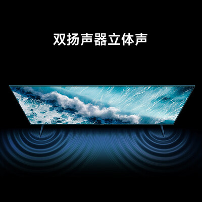 小米电视A75 75英寸4K液智能平板好不好（小米电视黑屏有声音怎么恢复）
