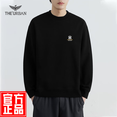 THE URBAN NICE 2024 男士卫衣 藏青色 2XL码质量如何(THE URBAN NICE 2024 男士卫衣 藏青色 2XL码值得手入吗)
