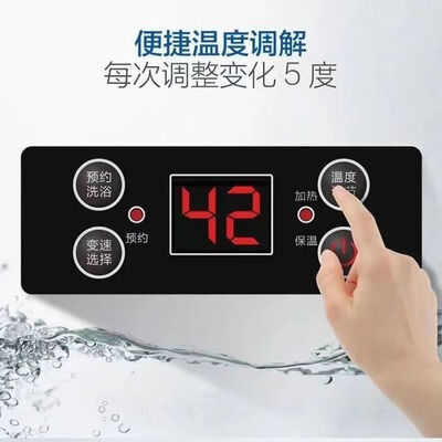 海尔中央热水器怎么样（海尔50L电热水器速热立式大容量中央热水器值得手入吗）-图片1