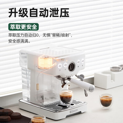 柏翠咖啡机好吗（柏翠PE3833海盐小方pro咖啡机半自动咖啡机怎么样）