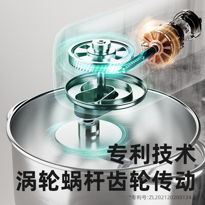 柏翠揉面机好用吗(柏翠 PE4633 6L家用厨师机揉面机靠谱吗,揭秘内幕)-图片1