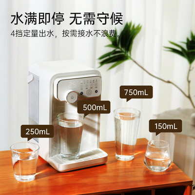 集米即热饮水机t2和x2的区别（集米W3即热饮水机白色款直饮机值得手入吗）-图片1