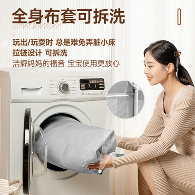ULOP一键折叠婴儿床 摇篮旗舰款质量烂不烂（优乐博婴儿床怎么样）-图片6