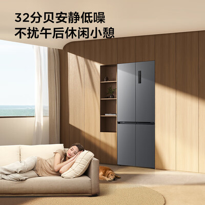 TCL R411T7-UQ 411升四开门冰箱测评看真相（tcl冰箱质量怎么样）