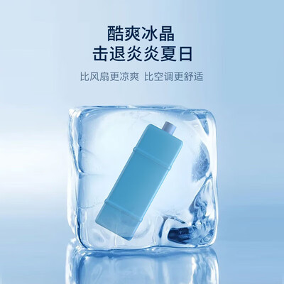 海尔移动空调制冷效果怎么样（海尔 HFL-G6001R 空调扇 移动制冷移动空调值得手入吗）-图片2