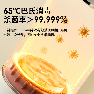 小白熊的恒温水壶好么（小白熊5073TDS恒温水壶500ml恒温杯体验效果好吗）-图片3