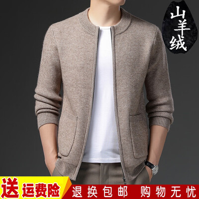 杜宾爵 男士羊绒衫 驼色 165/M 立领开衫拉链毛衣是否值得入手（杜宾爵 男士羊绒衫 驼色 165/M 立领开衫拉链毛衣体验效果好吗）