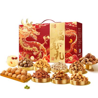 良品铺子 高蛋白系列-良品福气礼2234g