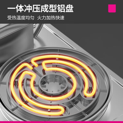 乐创电饼铛好不好(乐创电饼铛L68CM 7000W双面加热烤饼机到底如何,值得入手吗)-图片4