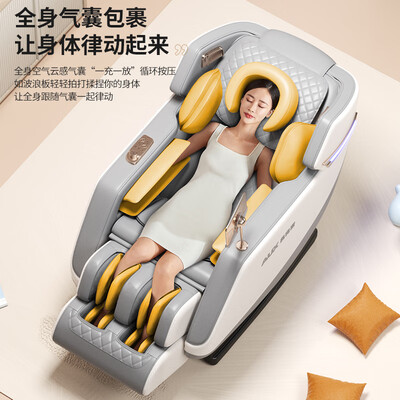 奥克斯按摩椅型号区别(奥克斯AUX-V8按摩椅是否值得入手)