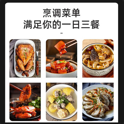 虎牌 JKT-F10W 3L IH电饭煲 银黑色是否值得入手（虎牌电饭煲怎么样）-图片1