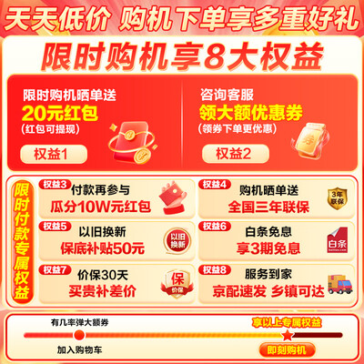 美的 MB100V13DB 10公斤波轮洗衣机值得手入吗（美的洗衣机怎么样）-图片1