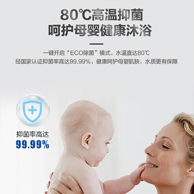 海尔 GE1 空气能热水器 200升 智能节能靠谱吗,揭秘内幕（海尔空气能怎么样）-图片4