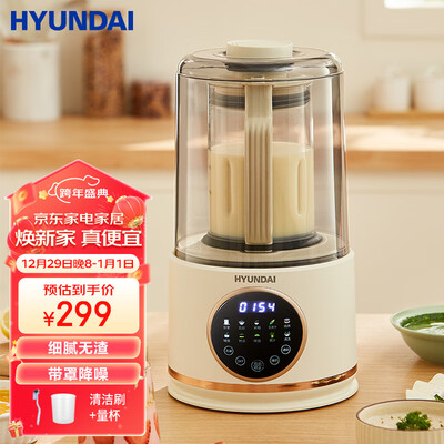 破壁机y88和y88b（HYUNDAITQ-908E破壁机确实很垃圾吗）