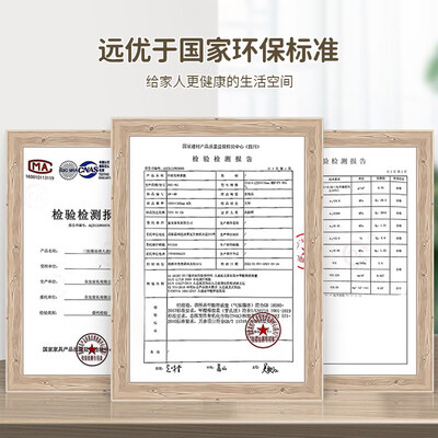 全友儿童床1.35*2米北欧实木多功能测评看真相（全友儿童床垫哪个系列最好）-图片1