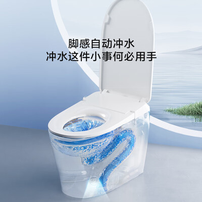 京东京造小白鲸W2.0智能马桶评测说真相（京东京造智能马桶质量怎么样）