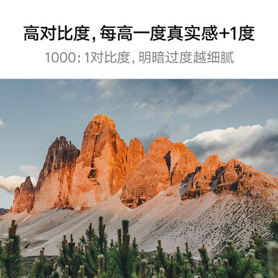 小明投影仪m1 m2区别(小明Q3 Neo高清便携投影仪投影机测评看真相)