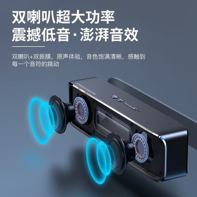 蓝牙音箱bose和jbl哪个好(BOGASINGS8蓝牙音箱是否值得入手)