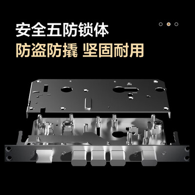海尔V17Pro智能门锁 3.5英寸屏猫眼电子锁到底如何,值得入手吗（海尔电子锁怎么进入管理模式）-图片7