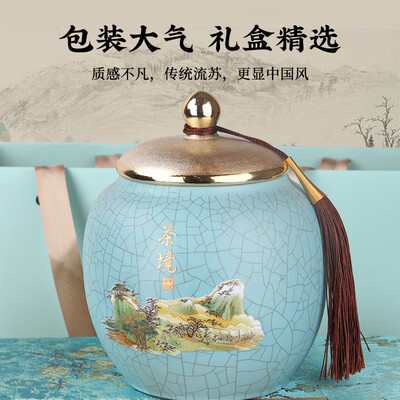金骏眉和龙井哪个档次高（骏江南特级龙井绿茶250g龙井茶体验效果好吗）