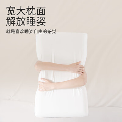梦百合记忆枕 M号 70*42*10质量如何（梦百合记忆枕怎么样）-图片4