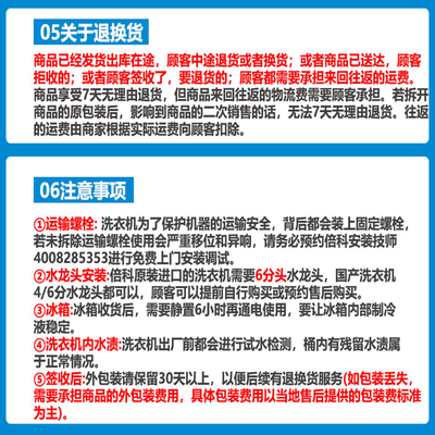 倍科 GNES1484ZIPX对开门冰箱468升评测说真相(倍科冰箱和西门子冰箱哪个好)
