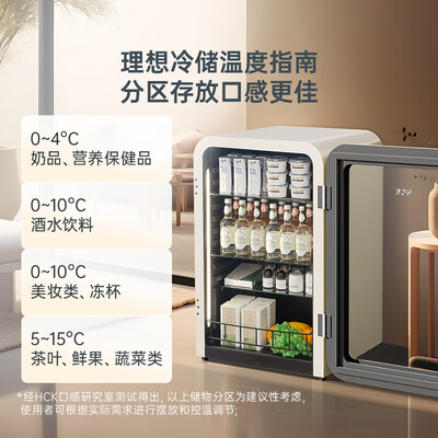哈士奇冰箱怎么样?质量好吗?（哈士奇115升冰吧SC-130RD-S保鲜柜质量烂不烂）-图片6