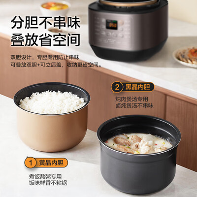 美的高压电压力锅哪个比较好(美的6L电压力锅智能高压锅MY-60E3电饭煲靠谱吗,揭秘内幕)-图片2