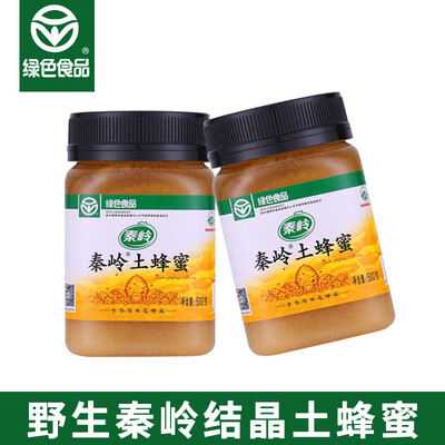 秦岭土蜂蜜百花蜜500g*2罐质量如何(秦岭土蜂蜜怎么辨别真假)