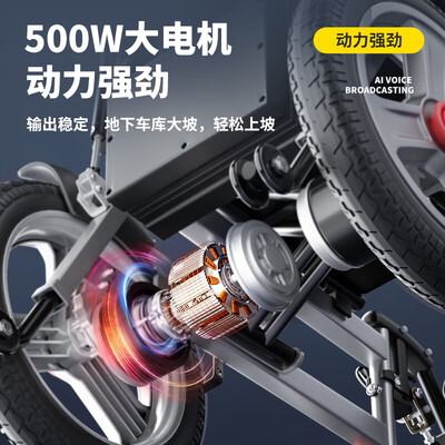 LONGWAY 高靠背电动轮椅介绍体验效果好吗（longway电动轮椅怎么样）-图片4