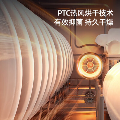 好太太集成洗碗机怎么样（欧尚好太太洗碗机80CM标准款集成水槽怎么样）-图片5