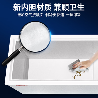 星星 BD/BC-500R 500升卧式冰柜是否值得入手（星星冰柜怎么调温度）-图片3