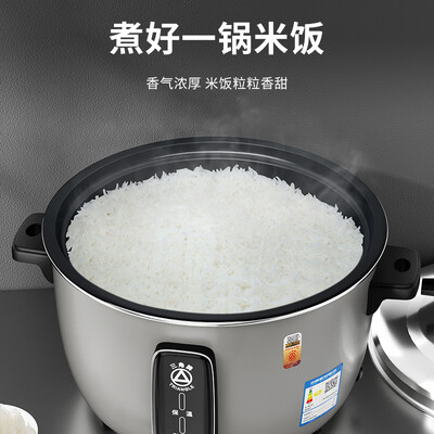 三角牌电饭煲好用吗(三角牌Triangle SF100-155C商用电饭煲10L商用电饭锅是否值得入手)-图片6