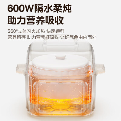 美的电炖锅质量怎么样（美的MD-DZC2501电炖锅 值得手入吗）