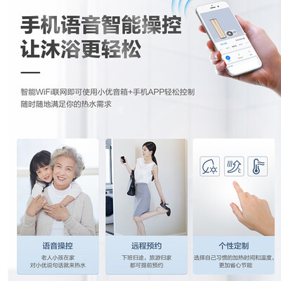 海尔空气能热水器哪个型号好呢?（海尔空气能热水器200升KE节能款空气能热泵值得手入吗）-图片3