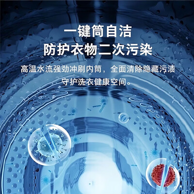 顽米小绚3公斤迷你洗衣机洗烘一体机测评看真相（顽米洗衣机怎么样）