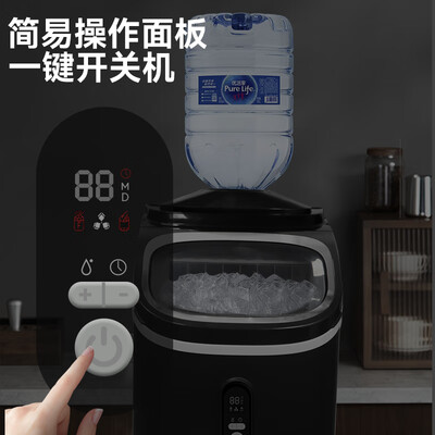 惠康 HICON 制冰机 35KG质量烂不烂（惠康制冰机怎么样）