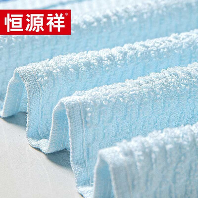 恒源祥  简兮系列毛巾 70g 33*70cm 一条装 颜色随机