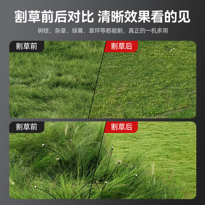 科迈克电动割草机评测说真相（科迈克割草机怎么样）